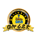 Wollo Ride